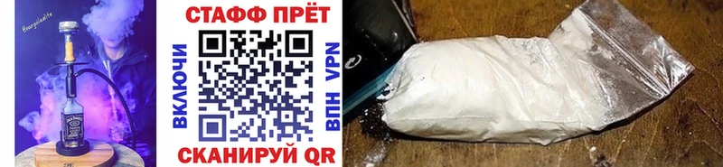 Купить наркотики Юхнов Гашиш  A PVP  Меф мяу мяу  Конопля 