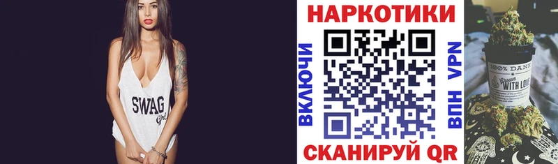  КОКАИН Юхнов
