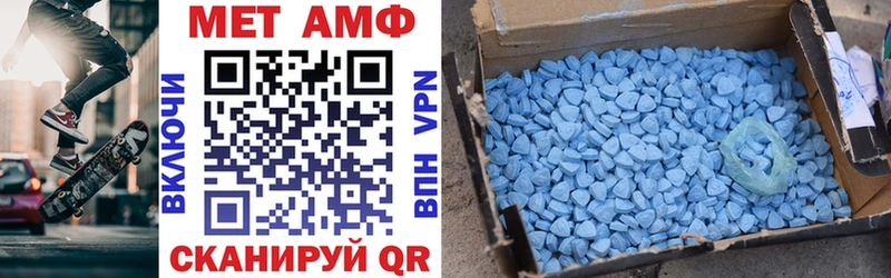 даркнет сайт  Юхнов  shop какой сайт  Амфетамин 98% 