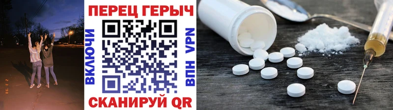 ГЕРОИН Афган  Юхнов 