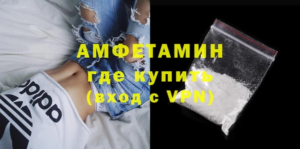 гашишное масло Абдулино