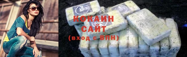 mdpv Абаза