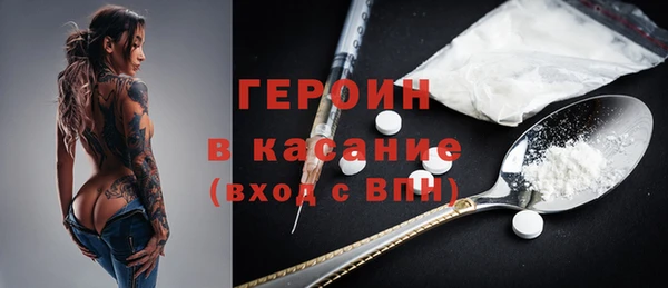 гашишное масло Абдулино