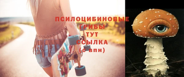 гашишное масло Абдулино