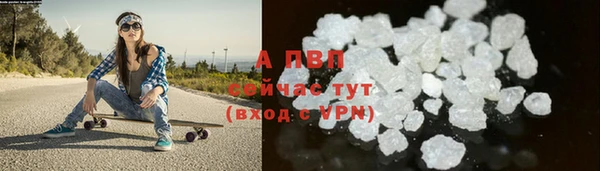 гашишное масло Абдулино