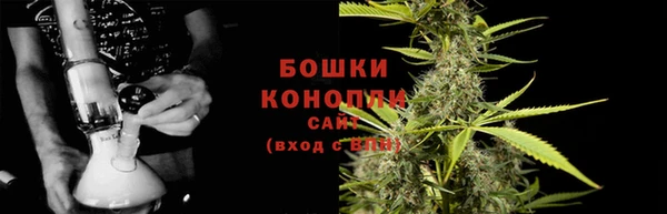 гашишное масло Абдулино