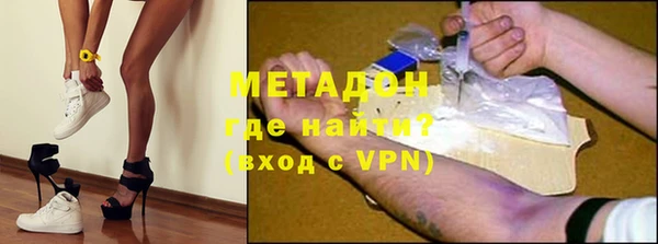 гашишное масло Абдулино