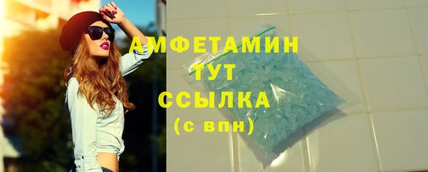 гашишное масло Абдулино
