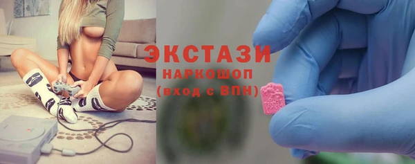 гашишное масло Абдулино