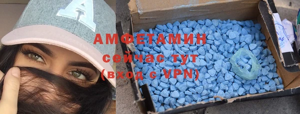гашишное масло Абдулино