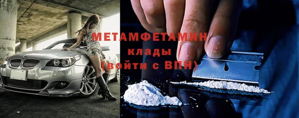 гашишное масло Абдулино