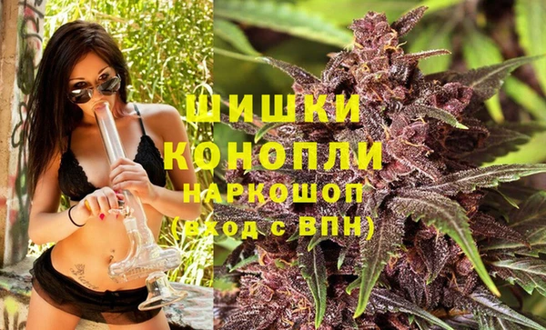 гашишное масло Абдулино