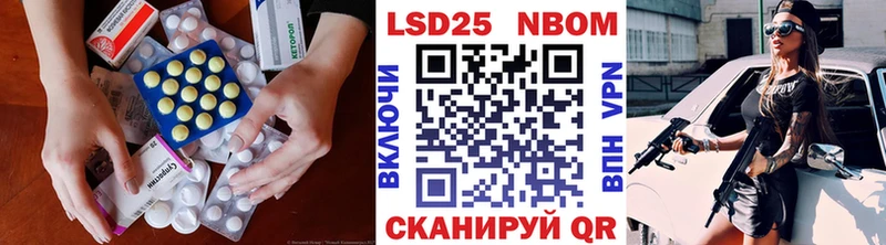 блэк спрут как зайти  Юхнов  ЛСД экстази ecstasy  купить  