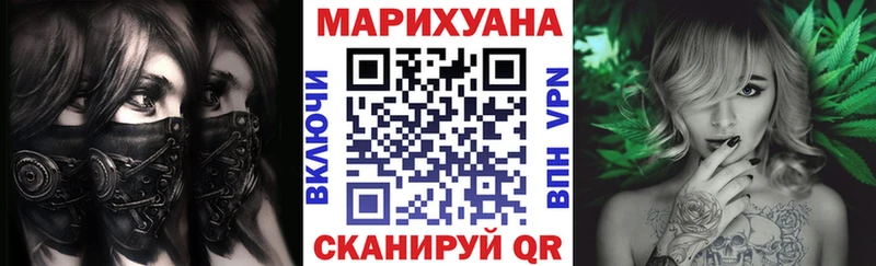 где купить наркоту  Юхнов  Конопля план 